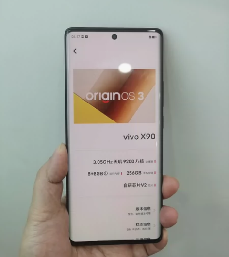 vivo X90   256G    全原...