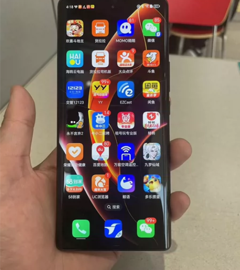 华为荣耀60  8加256的手机  九九新...