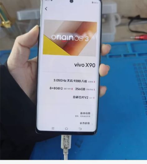 x90 8+256红色 感兴趣的话点“我想...