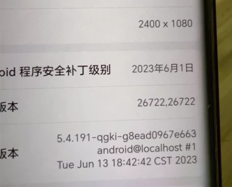 ?荣耀70，12+256。国行原装，全网5...