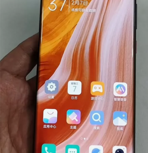 中兴手机 中兴axon40 ultra顶配...