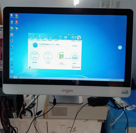酷耶24寸ⅰ5一体机，成色质量俱佳，实物图...
