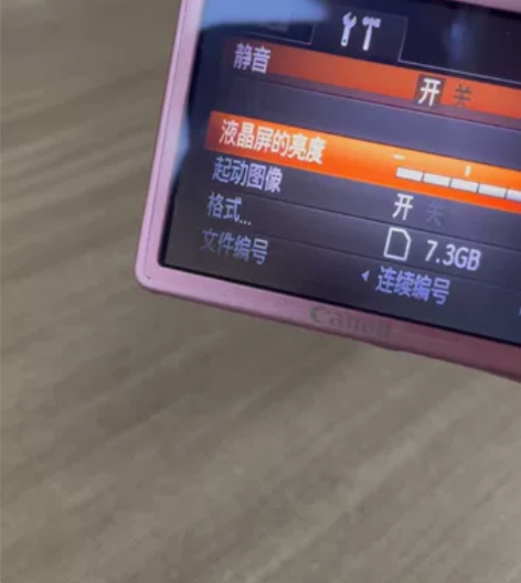 佳能ixus105 樱花粉 标价就是卖价,...