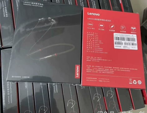 清货，全新未拆，联想HE05x蓝牙耳机带麦...