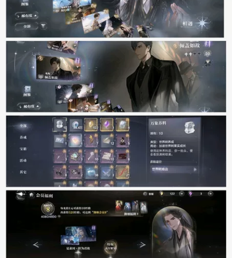 出个网易邮箱自玩小号，200可小刀 感兴趣...