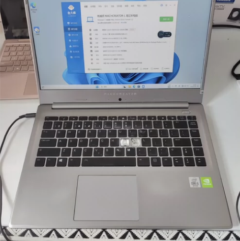 机械师创物者-L笔记本电脑i5-10210...