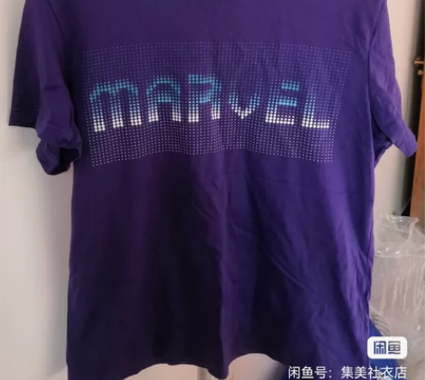 包邮出全新真维斯男士纯棉短袖t恤。185x...