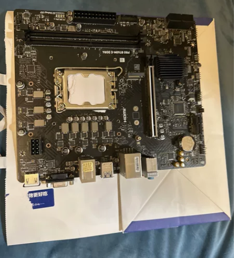 微星b760m-e 2023年中购入升级配...