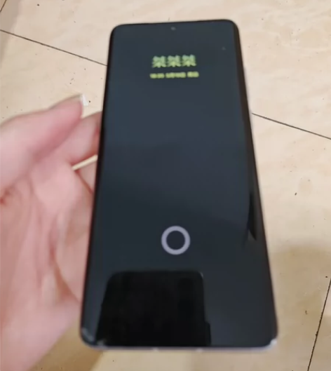 魅族18 8+256等风全原无拆修， 成色...