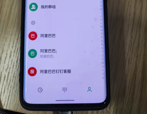 出一台自用魅族18 无任何拆修，箱说齐全配...