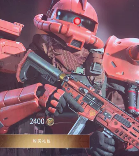 Xbox主机代购使命召唤Cod20组合包代...