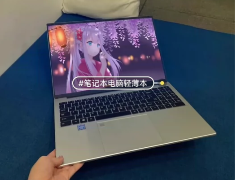 急转个人闲置笔记本办公手提电脑 顶配16G...