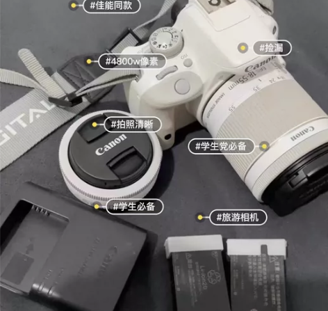 出台女生自用单反数码相机85新闲置出，由于...