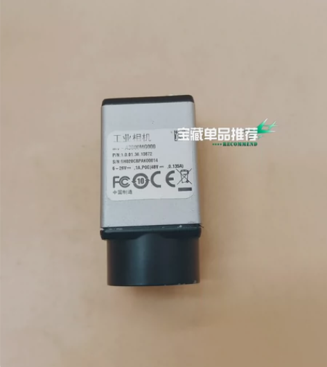 MV-A3B00MG000大恒工业相机包邮...