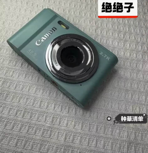 大学生【低价出售】松典复古ccd相机A5，...