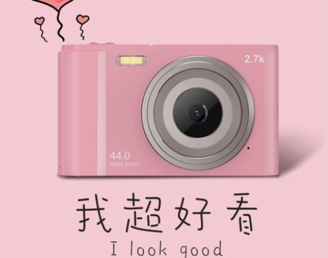 数码相机高像素小型学生入门级微单高清旅游儿...