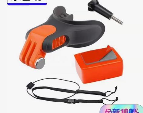 适用于GoPro/大疆/小蚁/山狗/Ins...