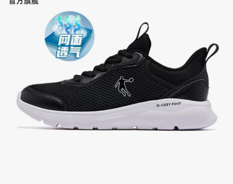 ?乔丹运动鞋女鞋2022夏季新款网面透气跑...