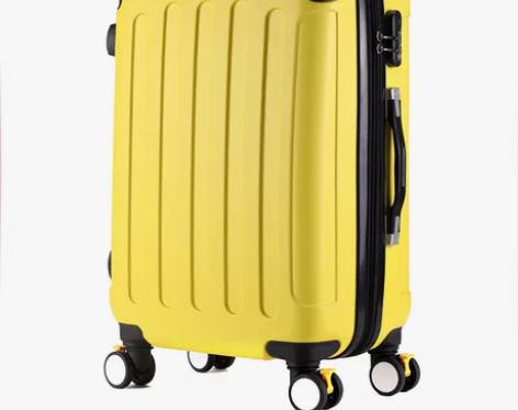 【双11全球狂欢节】京嵘保罗扩展旅行箱包万...