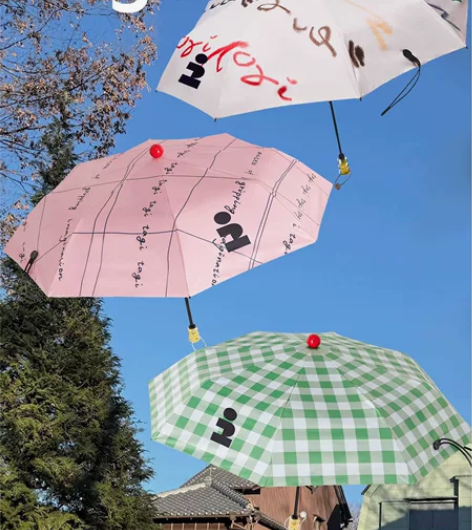 【正品现货】Tagi.雨宝晴雨伞黑胶两用伞...