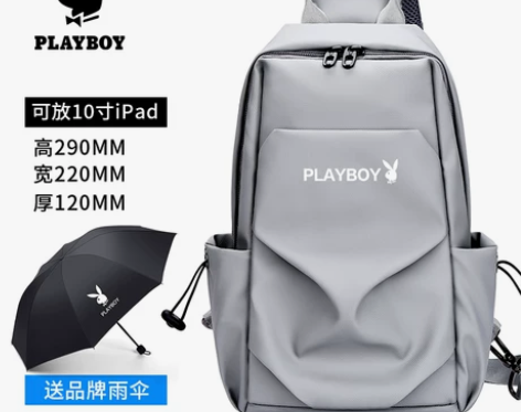 花花公子挎包男士斜跨单肩背包 感兴趣的话点...