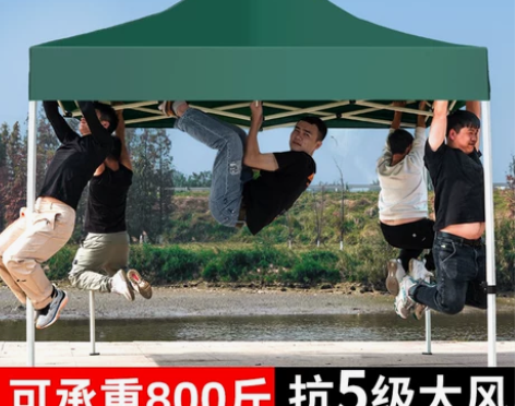 户外摆摊用伸缩雨棚遮阳棚四脚帐篷四角防雨篷...