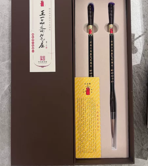 王一品斋笔庄 中华老字号文房四宝用具 精品...