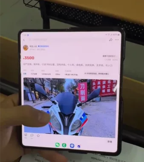 国产宝雕，250排量，准新车，行驶900公...