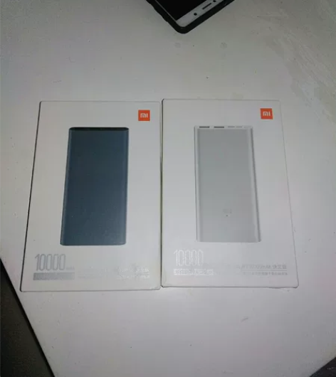 全新小米移动电源3快充版10000毫安，全...