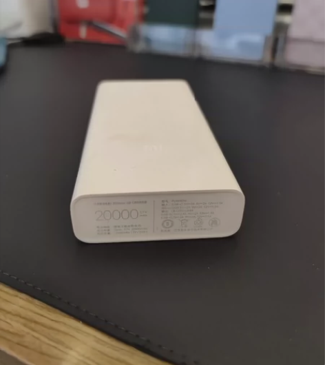 小米移动电源3 20000mAh可同时为三...