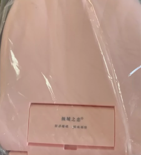 午睡休息枕头倾城之恋 学校午休用的 后来统...