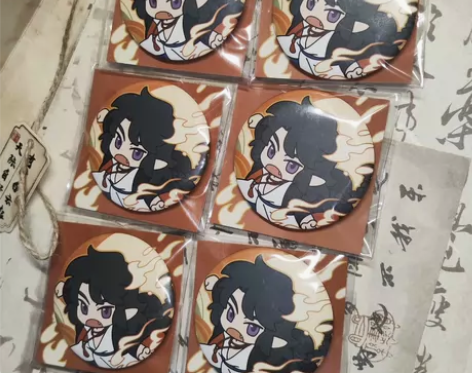 出罗小黑蓝溪镇吧唧 玄离复数 三个以上可拆...