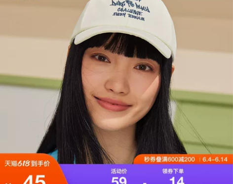 特步刺绣情侣棒球帽2024新款多巴胺男女鸭...