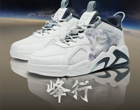 特步男鞋高帮板鞋春季2023新款品牌正品男...