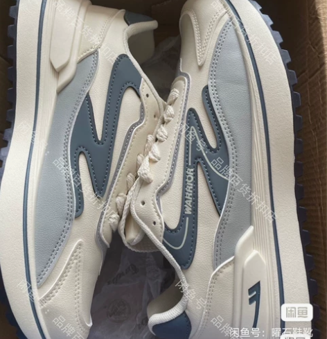 全新包邮，正品回力运动鞋男鞋夏季透气202...