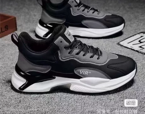 全新特价  红星尔克同款男鞋2023新款潮...