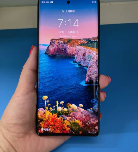 荣耀x40，8+256 完美充新 国行99...