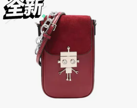 女包2020奢侈品限定新款小ck手机包高级...