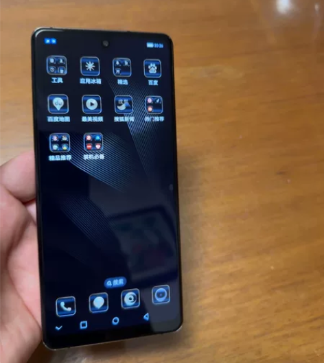 ??百事乐M60pro八核智能手机 曲面屏...