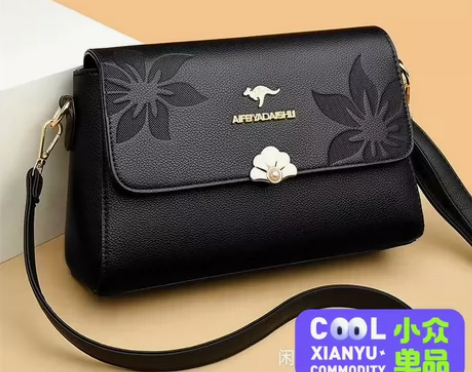 （工厂清仓）袋鼠真皮女士包包2024年新款...