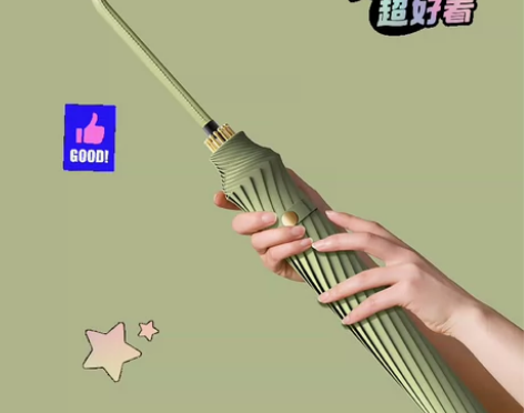 【尾货清仓】日系小清新16骨自动长柄弯钩晴...