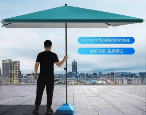 遮阳伞大型户外摆摊四方太阳伞大号庭院伞超大...