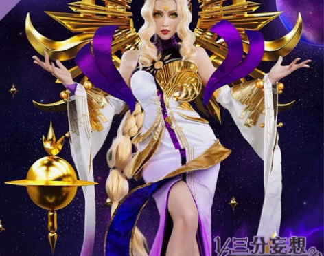 武则天尼克斯神谕cos预售科幻 三分全套l...