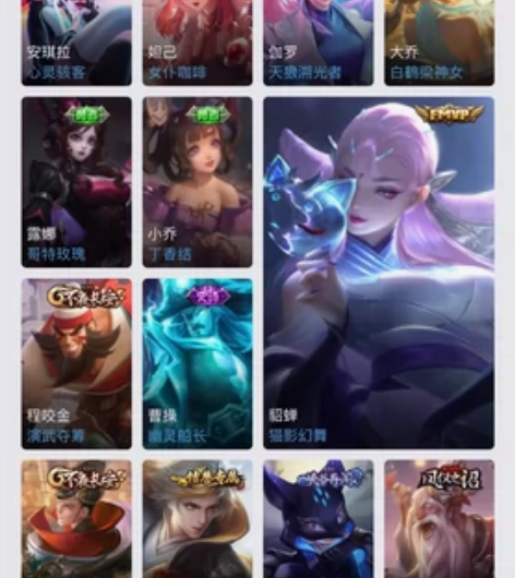 不玩了q区九位数王者荣耀王者号射手号高胜率...