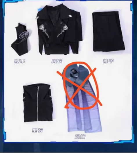 兰陵王 默契交锋cos 王者荣耀cos 单...