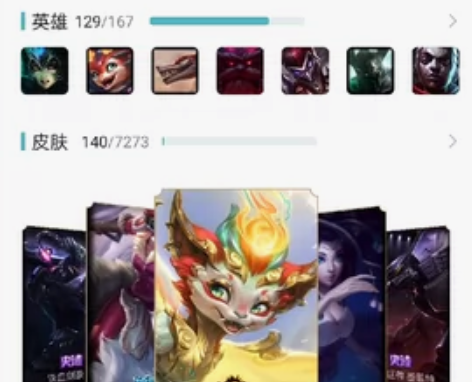 #游戏帐号#急出，英雄联盟，王者荣耀，刺激...