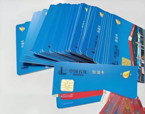 江苏移动话费购兑换 江苏中石化加油卡 中石...