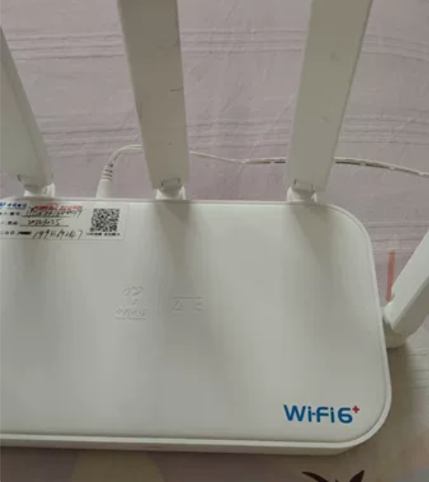 中兴e1630路由器电信定制版，包邮，包好...