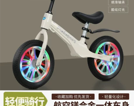 宝宝平衡车儿童滑行车3-6-8-10岁12...