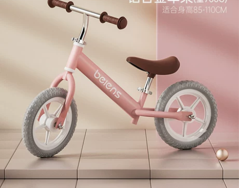 【狂欢价】贝恩施儿童平衡车无脚踏 滑步车滑...